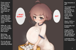 (Pittori) Ren-Chan's Oppai page 3
