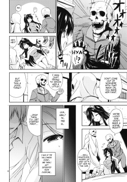 (COMIC1☆7) [ARCHF (Riki)] MISSING YOU (A Channel) [English] [animefan71109] page 3