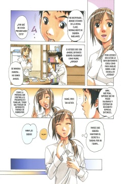 Takei Masaki - Erosion 01 (Spanish) page 10