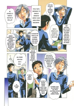 Takei Masaki - Erosion 01 (Spanish) page 5