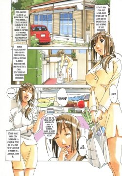 Takei Masaki - Erosion 01 (Spanish) page 6