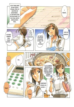 Takei Masaki - Erosion 01 (Spanish) page 7