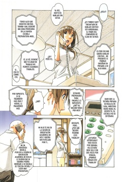 Takei Masaki - Erosion 01 (Spanish) page 8