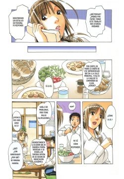 Takei Masaki - Erosion 01 (Spanish) page 9