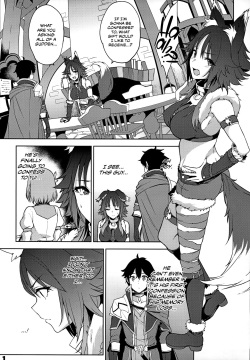 (C97) [Yuuki Nyuugyou (Yuuki Shin)] Makoto no Ai | Makoto's Love (Princess Connect! Re:Dive) [English] [CulturedCommissions] page 3
