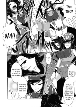 (COMIC1☆10) [Gekkou Tei (Seres Ryu)] Nyotablue 2 ~ Toraware no Sou Kenshi ~ (Granblue Fantasy) [English] [Doujins.com] page 5