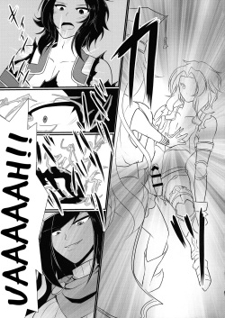 (COMIC1☆10) [Gekkou Tei (Seres Ryu)] Nyotablue 2 ~ Toraware no Sou Kenshi ~ (Granblue Fantasy) [English] [Doujins.com] page 6