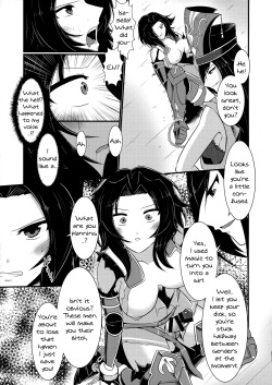 (COMIC1☆10) [Gekkou Tei (Seres Ryu)] Nyotablue 2 ~ Toraware no Sou Kenshi ~ (Granblue Fantasy) [English] [Doujins.com] page 8