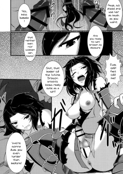 (COMIC1☆10) [Gekkou Tei (Seres Ryu)] Nyotablue 2 ~ Toraware no Sou Kenshi ~ (Granblue Fantasy) [English] [Doujins.com] page 9