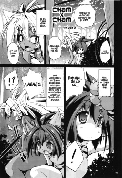 (C83) [Albotross (Nikusyo, Mei)] Cham x Cham (Samurai Spirits) [Español] [Hige, m2m-wk2 &amp; HGnF] page 2