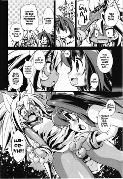 (C83) [Albotross (Nikusyo, Mei)] Cham x Cham (Samurai Spirits) [Español] [Hige, m2m-wk2 &amp; HGnF] page 5