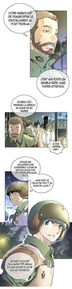 Perfect Half 1 à 5 [French] page 6