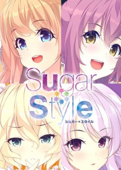 Sugar * Style