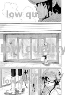 [Aimasutei (Fumitsuki Yuu)] Need You Now (THE iDOLM@STER) [2013-03-04] page 2