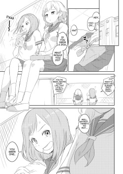 Chinko ga Haetara Dou suru ka? Shinyuu Hen | What Would You Do If You Grew a Dick? Best Friend Chapter