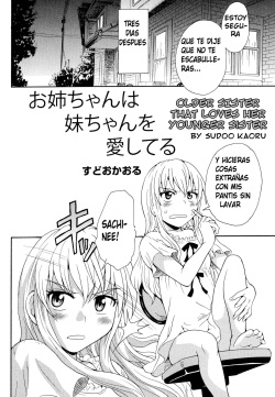 [Sudoo Kaoru] Onee-chan wa Imouto-chan o Aishiteru [Spanish] [Mugidanshi Fansub] page 2