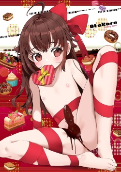[Anthology] Gekkan Web Otoko no Ko-llection! S Vol. 58 [Digital] page 2