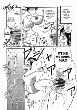 [Kiai Neko] Osoto chapter 4 [English] [Kuraudo] page 7