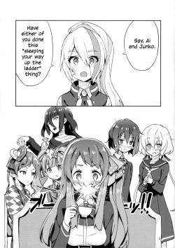 (COMIC1☆16) [Kokumaro Chouseitounyuu (AumanZureedus)] Pillow Color (Zombie Land Saga) [English] page 2