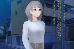 [Amesawa Pane] 番い婚～拾った犬は狼でした～ page 2
