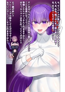 Gorio4288 Pixiv + Twitter (2021-04-02) page 4