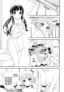 [Sweet Pea, COCOA BREAK (Ooshima Tomo, Ooshima Towa)] Torokeru Joshiyu [Digital] page 10