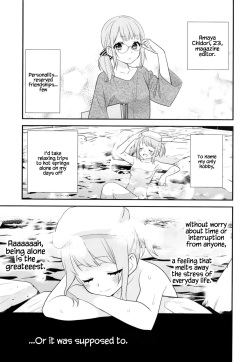 [Sweet Pea, COCOA BREAK (Ooshima Tomo, Ooshima Towa)] Torokeru Joshiyu [Digital] page 4
