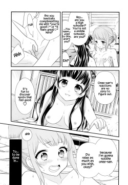 [Sweet Pea, COCOA BREAK (Ooshima Tomo, Ooshima Towa)] Torokeru Joshiyu [Digital] page 6