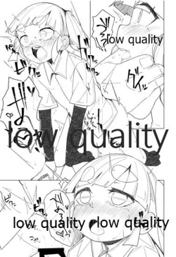 (Houraigekisen! Yo-i! 43Senme) [Tsusan House (Tuduri)] Okusuri Ooshio (Kantai Collection -KanColle-) page 10