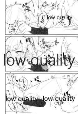(Houraigekisen! Yo-i! 43Senme) [Tsusan House (Tuduri)] Okusuri Ooshio (Kantai Collection -KanColle-) page 7
