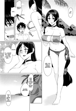 (C93) [Sikouya] Raikou-mama to Manatsu na Yume | Raikou-mama's Summer Dream (Fate/Grand Order) [English] [Darg777] page 3