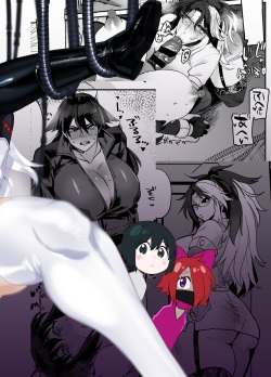 [huuten (Huuten)] Drugged to Futanaridom Part 3 [English] page 3