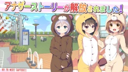 [Marble CandySoft] Amaenbo ~Futari dake no Himitsu no Asobi~ (Character set) [part 1] page 2