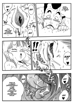 [Yamamoto] Oolong Cheats on Bulma (Dragon Ball) [English] [Decensored] page 8
