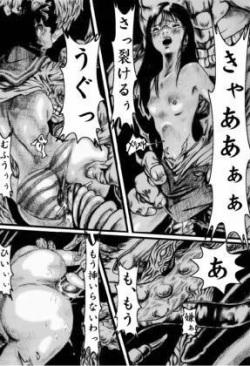 yodomi no ikairoku [kijin-ro ] defectcouid  you find the missing page of this manga? 5 pages out of 20 page 7