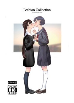 [Engawa Shinwa (Hiramedousa)] Josei Douseiai Matome 1 | Lesbian Collection [English] [Decensored] [Digital] page 1