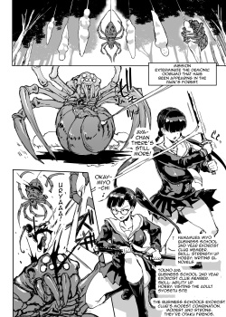 [Fan no Hitori] Ponytail JK Taimabu Rakugaki Season 02 [English] [Jormungandr] page 5