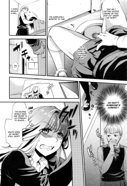 [Ohsaka Minami] Himitsu no Hanazono-kun ~ Josou Danshi x Shikkin Joshi ~ | Hanazono's Secret ~Cross-dresser Boy x Incontinence Girl~ (COMIC JSCK Vol. 8) [English] [adamar] [Digital] page 2