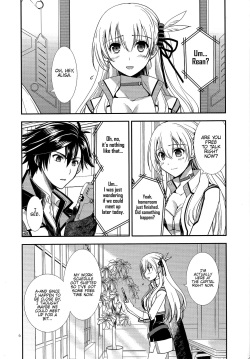 (C93) [C.A.T (Morisaki Kurumi)] Houkago Date (The Legend of Heroes: Trails of Cold Steel III) [English] {Hennojin} page 4