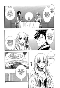 (C93) [C.A.T (Morisaki Kurumi)] Houkago Date (The Legend of Heroes: Trails of Cold Steel III) [English] {Hennojin} page 8