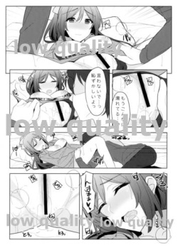 (C91) [1000000000 (Billion)] Kanan-chan to! (Love Live! Sunshine!!) page 5