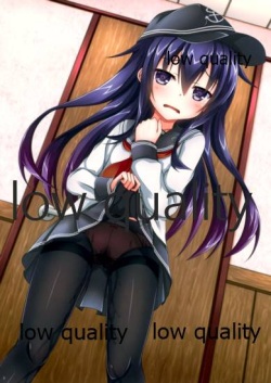 (C93) [Komatta Tomato (Yuuki Miyabi)] Akatsuki-chan Mayonaka no Otoile Challenge (Kantai Collection -KanColle-) page 2