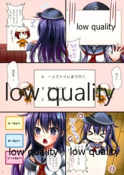 (C93) [Komatta Tomato (Yuuki Miyabi)] Akatsuki-chan Mayonaka no Otoile Challenge (Kantai Collection -KanColle-) page 4