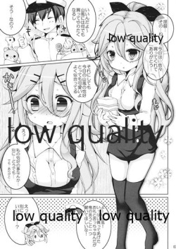 (C92) [クマ飯屋 (てちぞう、360MB矢野)] デートの後は何するの? (艦隊これくしょん -艦これ-) page 2