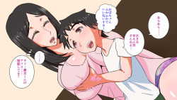 [Hitonchi] Amaenbou ~8-gatsu 3-kka, Yuujin no Musuko o Azukarimashite~ page 5