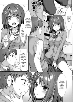 [P:P (Oryou)] Tada no "Osananajimi" ja Nai Mon ne | I'm Not "Just" Your Childhood Friend! [English] {Sankaku Scans} page 5