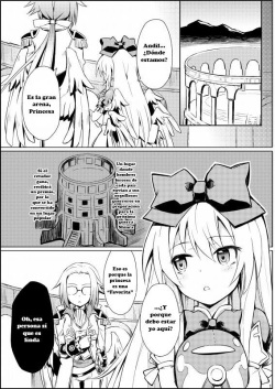 [Kanariya Bai Kanariya (Maya Gorou)] Alma ga Arekore Sareru no o Nagameru Hon. (Shinrabansho) [Spanish] [Digital] page 3