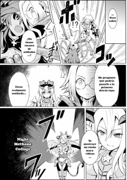 [Kanariya Bai Kanariya (Maya Gorou)] Alma ga Arekore Sareru no o Nagameru Hon. (Shinrabansho) [Spanish] [Digital] page 5