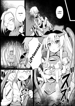 [Kanariya Bai Kanariya (Maya Gorou)] Alma ga Arekore Sareru no o Nagameru Hon. (Shinrabansho) [Spanish] [Digital] page 6