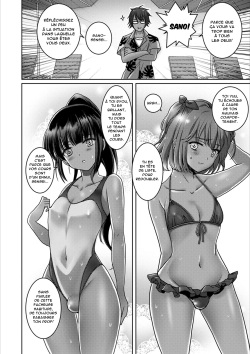 [Itumon] Otokonoko Natsu Hoshuu (Otokonoko HEAVEN Vol. 53) [French] [Anatoh] [Digital] page 2